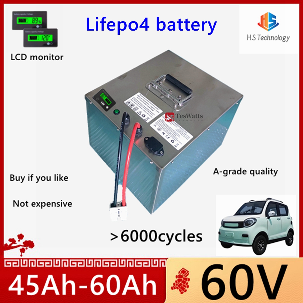 60V 50Ah Electric Scooter Battery - Литиевая батарея HS LiFePO4 60В 45Ач