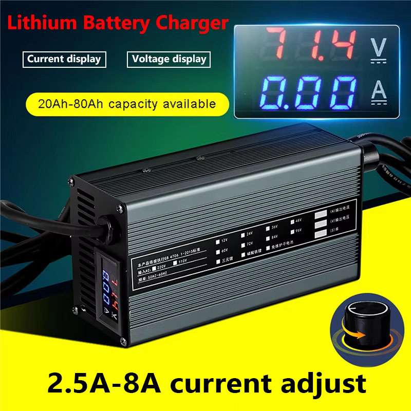 8A 48V 58.4V 72V 60V 67.2V 84V – обзор и цена 84V 20A Smart Charger