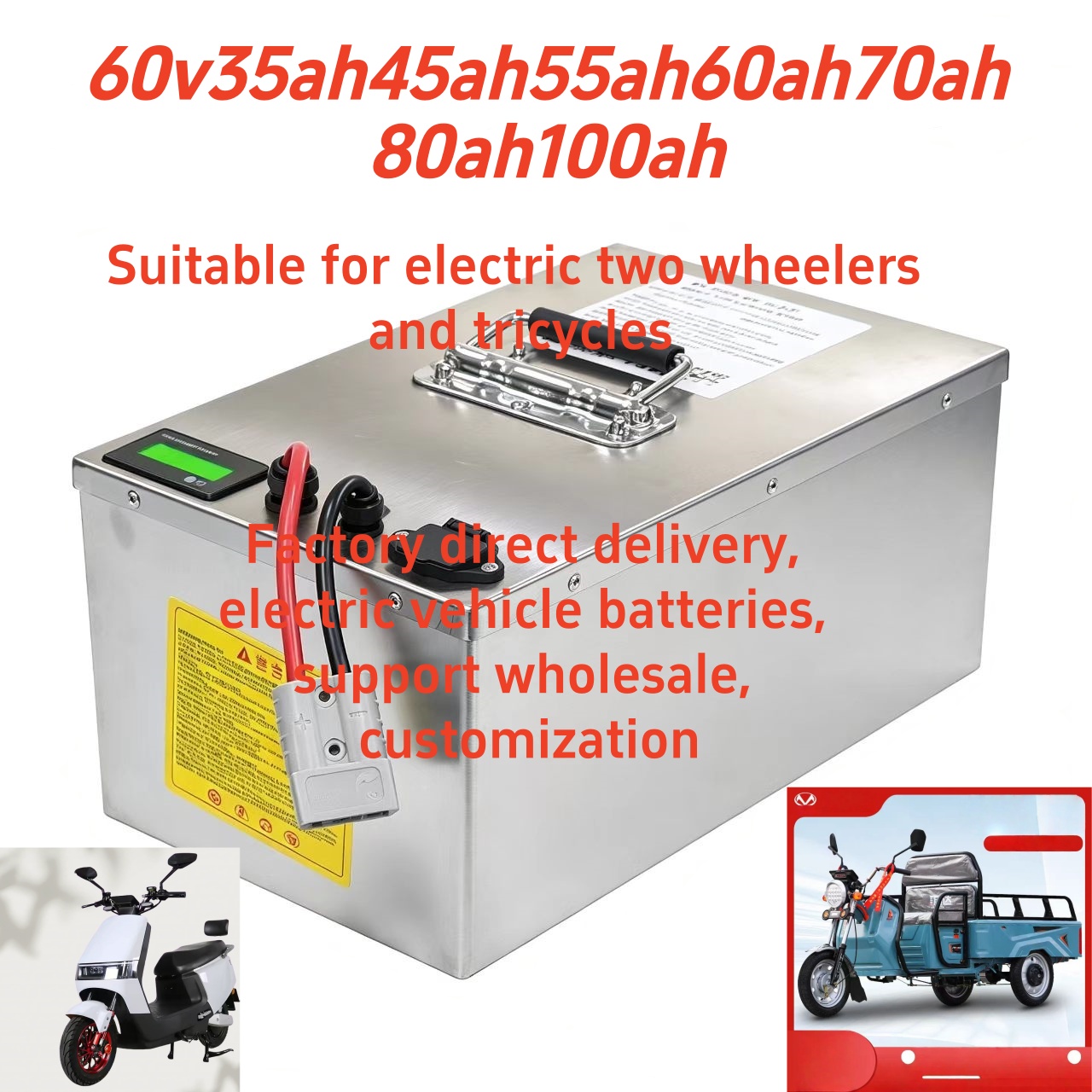 Аккумуляторная батарея LiFePO4 – обзор и цена 60V 50Ah Electric Scooter Battery